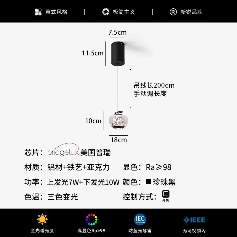 Italian minimalist bedroom bedside chandelier light luxury high-end restaurant lifting bar master bedroom iceberg chandelier