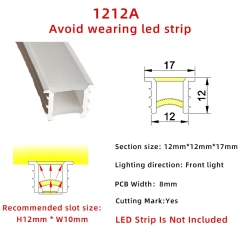 1212A
