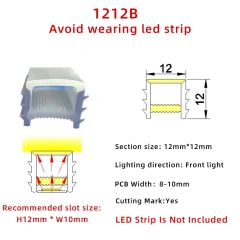 1212B