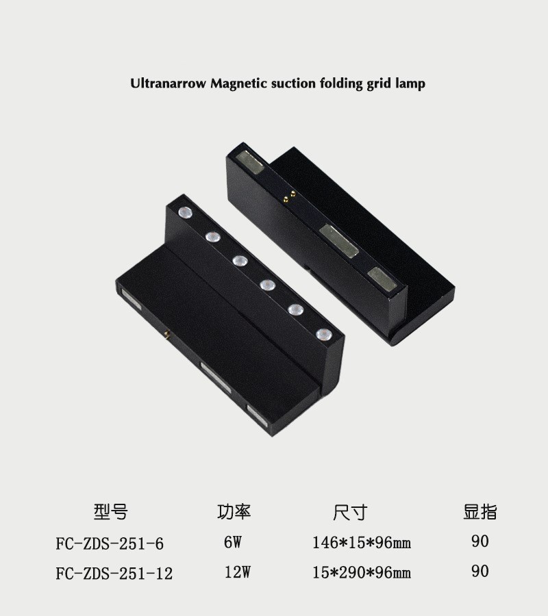 High Quality 360 Degree Adjustable PC Spot 5W LED Track Light Modern Aluminum Design for Shop Office Exhibition Cob Chip Rail