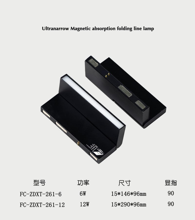 High Quality 360 Degree Adjustable PC Spot 5W LED Track Light Modern Aluminum Design for Shop Office Exhibition Cob Chip Rail