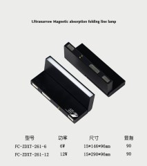 R24/Linear folding light 12W 3000K/4000K