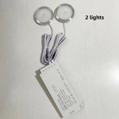 2 lights