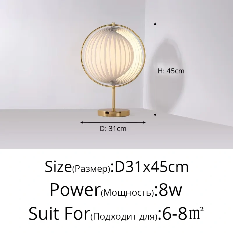 Decorative moon shaped floor lamp for contemporary interiors