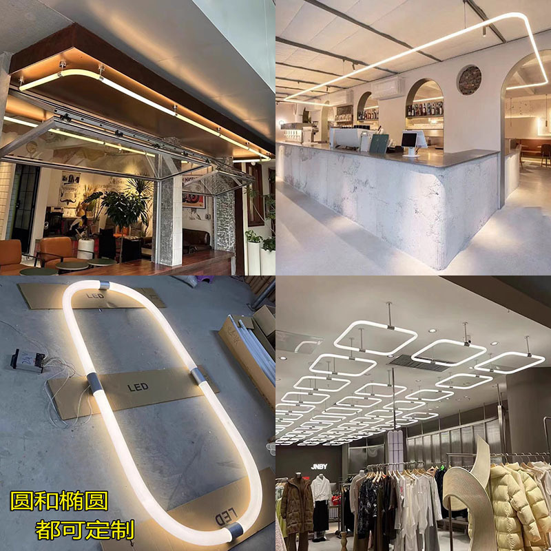 360-Degree Luminous Led Circular Ring Shape Hanging Wire Decorative Led Lamp Tube Acrylic Baked Curved Light Circle Arc