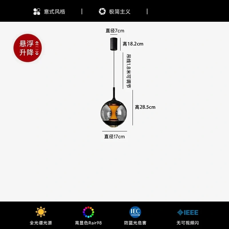 Italian Minimalist High end Elevating Pendant Restaurant Bar Pendant Bedroom Bedhead Pendant Interior Decoration Lighting lights