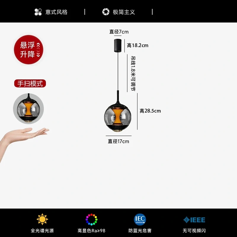 Italian Minimalist High end Elevating Pendant Restaurant Bar Pendant Bedroom Bedhead Pendant Interior Decoration Lighting lights