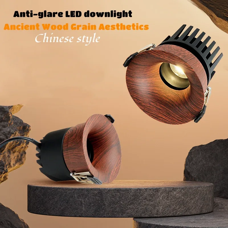 Modern Chinese-style LED anti-glare ceiling lamp made of walnut wood and aluminum, suitable for home use, with a 75MM hole. 10W
