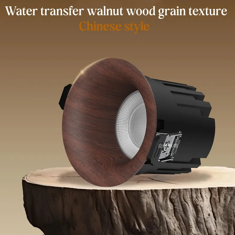 Chinese style walnut wood grain spotlights with anti glare HOLE-75mm embedded LED tube lights for living rooms, hotels, villas