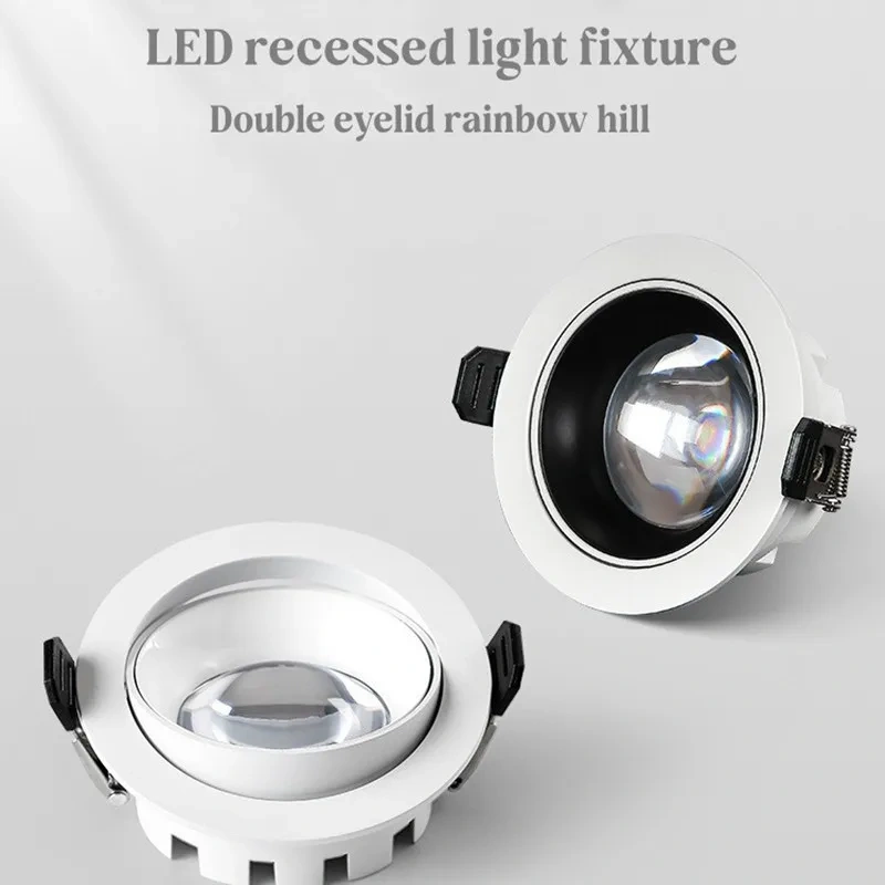 Double eyelid rainbow small hill spotlight anti-glare embedded LED living room and bedroom ultra-thin ceiling lamp 110V/220V