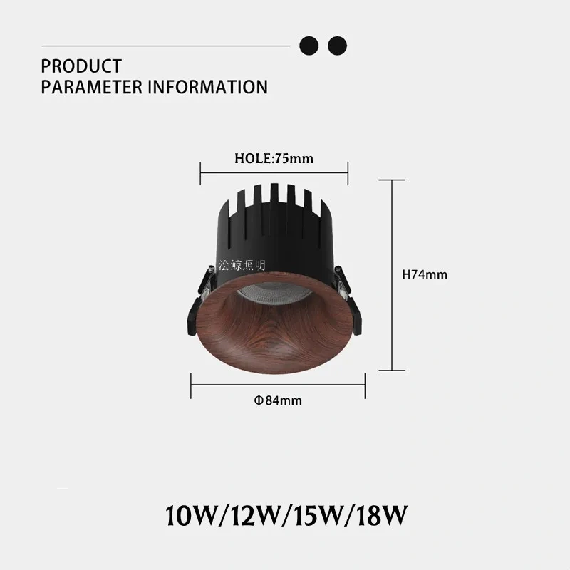 Chinese style walnut wood grain spotlights with anti glare HOLE-75mm embedded LED tube lights for living rooms, hotels, villas