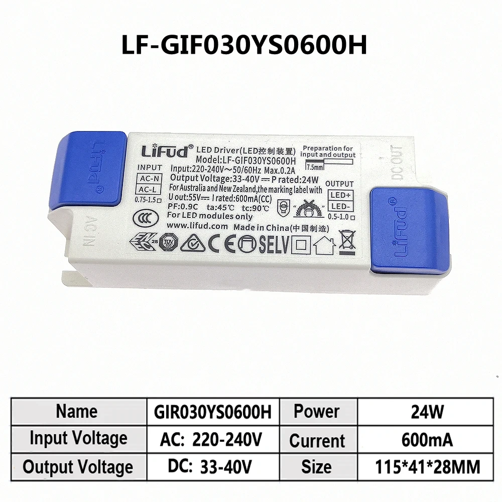 LiFud LED driver LF-GIRxxxYM LF-GIRxxxYS series LED transformer Input 220V-240V output 500mA 600mA 900mA 1200mA 1300mA 1500mA