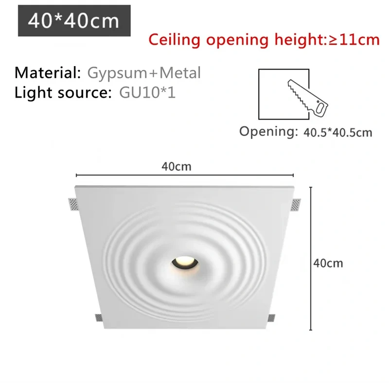 Gypsum Ceiling Lamp Water Ripple Design Living Room Bedroom Balcony Restaurant Cafe Hide Embedded 90-230v GU10 Ceiling Lights