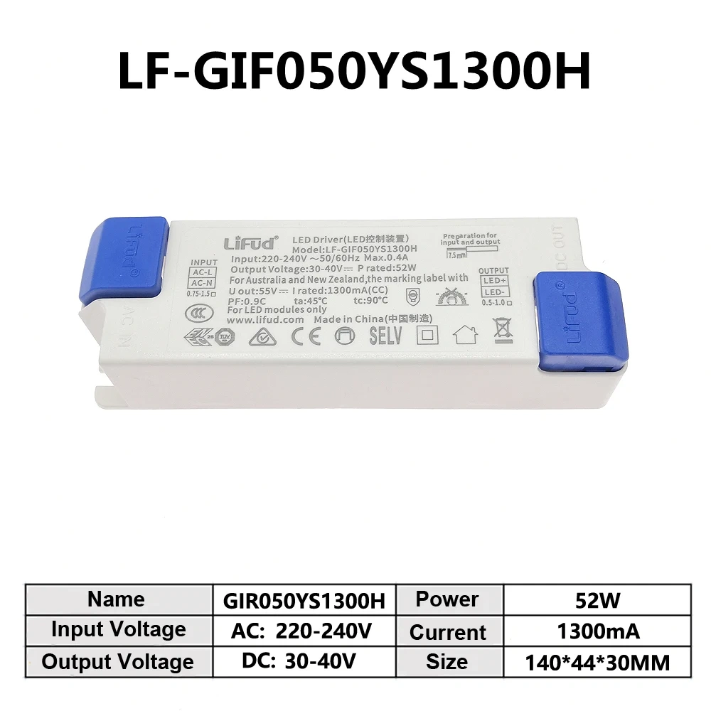 LiFud LED driver LF-GIRxxxYM LF-GIRxxxYS series LED transformer Input 220V-240V output 500mA 600mA 900mA 1200mA 1300mA 1500mA