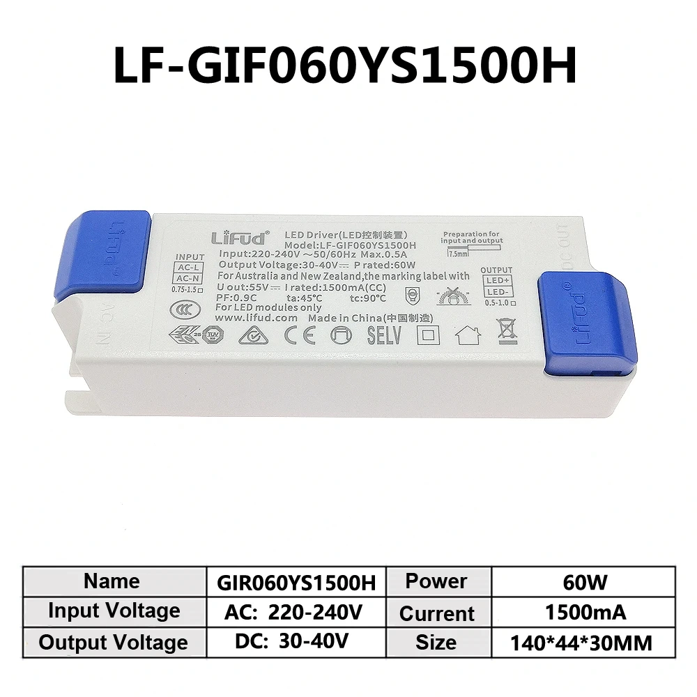 LiFud LED driver LF-GIRxxxYM LF-GIRxxxYS series LED transformer Input 220V-240V output 500mA 600mA 900mA 1200mA 1300mA 1500mA