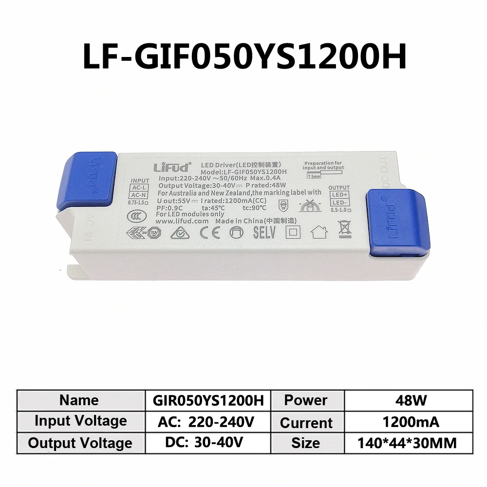 LiFud LED driver LF-GIRxxxYM LF-GIRxxxYS series LED transformer Input 220V-240V output 500mA 600mA 900mA 1200mA 1300mA 1500mA