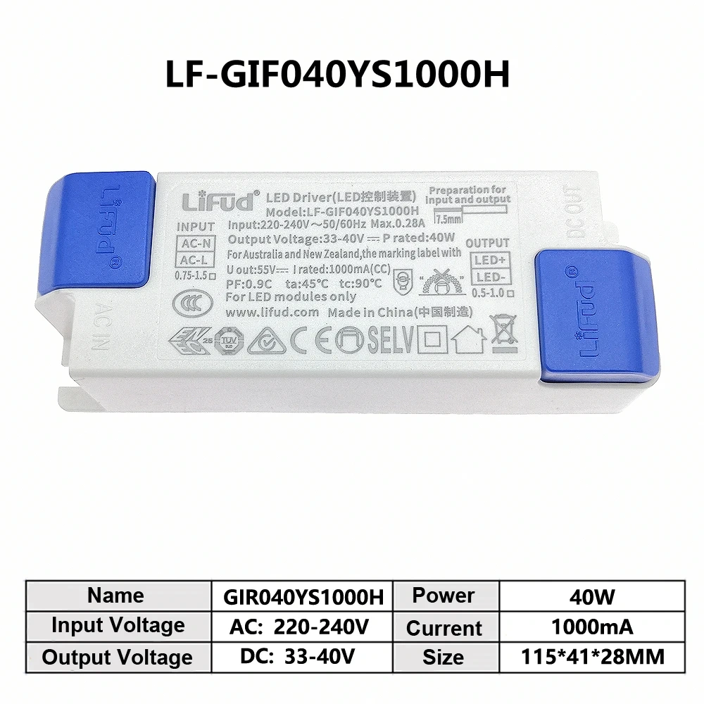 LiFud LED driver LF-GIRxxxYM LF-GIRxxxYS series LED transformer Input 220V-240V output 500mA 600mA 900mA 1200mA 1300mA 1500mA