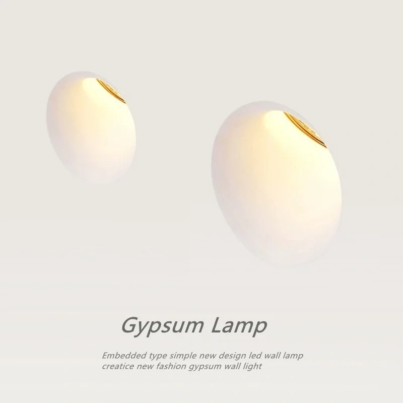 Gypsum Light Modern Round Square Embedded LED Wall Lamp Shopping Malls Hotels Bar Attic Staircase Footlight Gypsum Wall Lighting