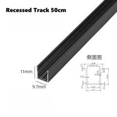 Recessed Track 100cm