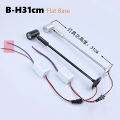 B-H31cm 2pcs