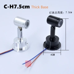 C-H7.5cm 2pcs