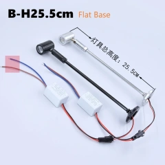 B-H25.5cm 2pcs