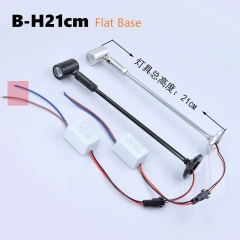B-H21cm 2pcs