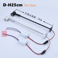 D-H25cm 2pcs