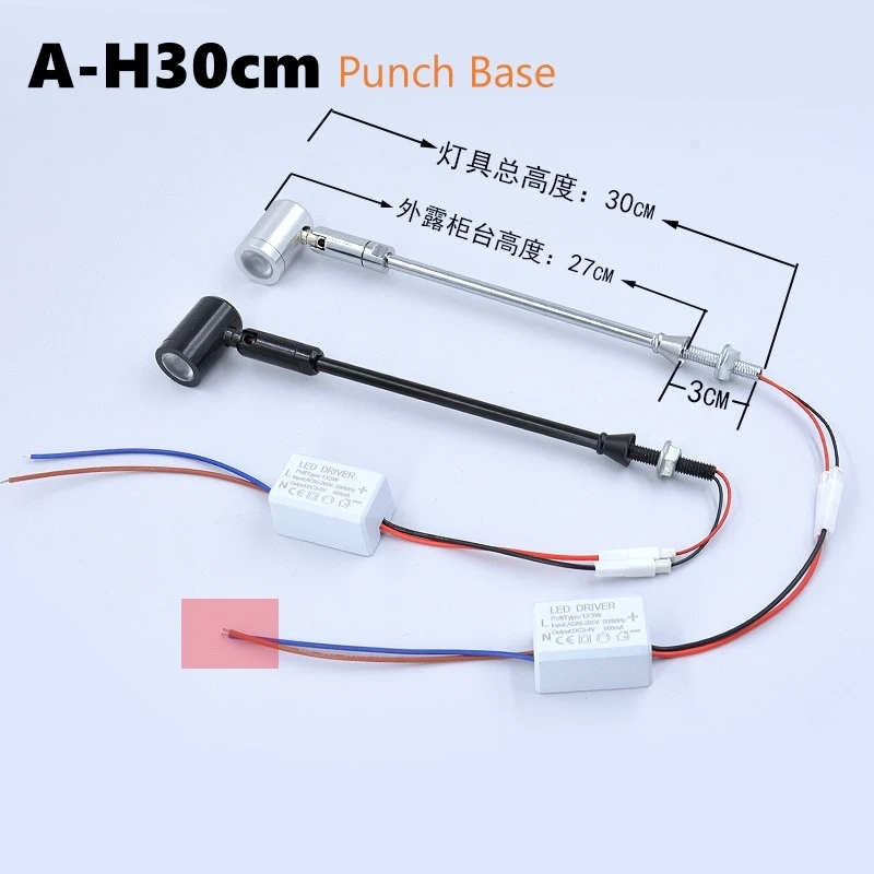 AC110-240V LED Mini Spotlight Cabinet Showcase Wine Counter Jewelry Display Lamp 20/30/40CM Pole Rotatable Angle Spot Light