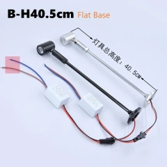 B-H40.5cm 2pcs