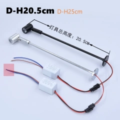 D-H20.5cm 2pcs