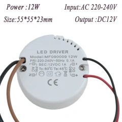12V 12W