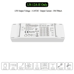 LN-12A-H Only