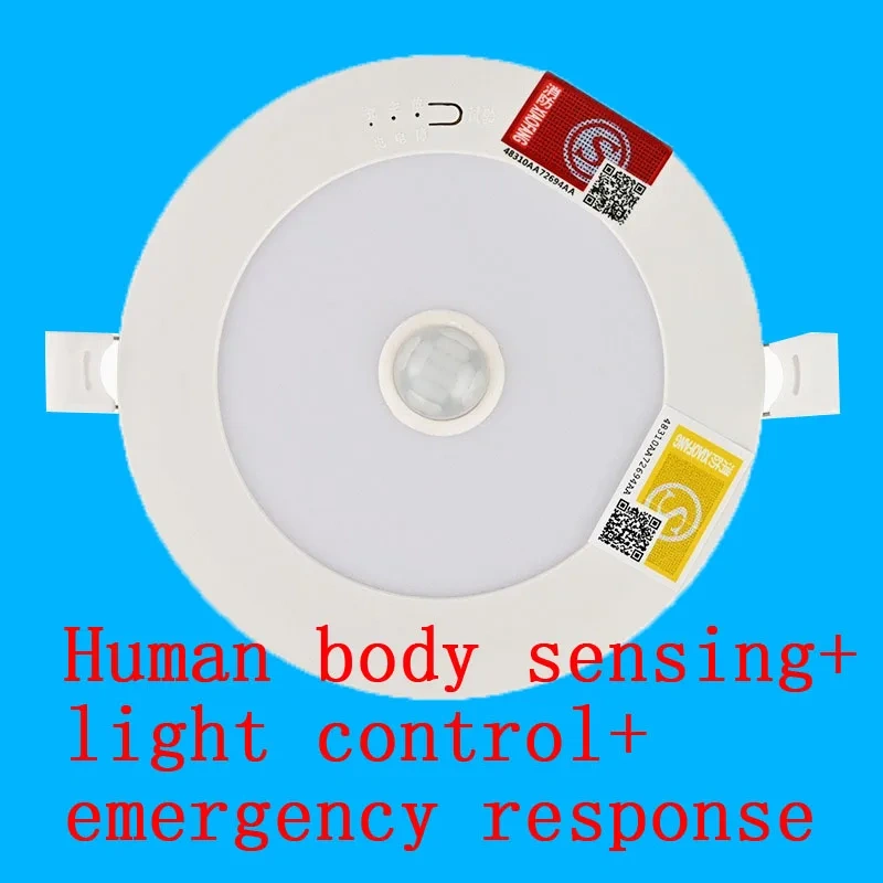 Emergency Tube Light LED Embedded Fire Emergency Light Human Induction Evacuation Power Outage Lighting Integrated Tube Light