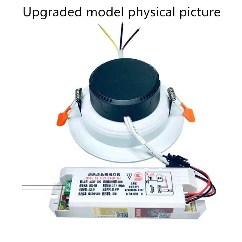Emergency Light 3-24w Multiple Models Of Emergency Tube Lights Available With Detachable And Replaceable Power Supply AC85-265V