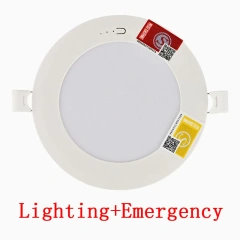Light On Emergency