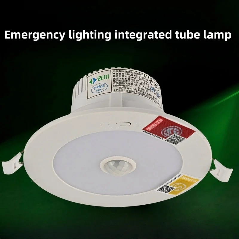 Emergency Tube Light LED Embedded Fire Emergency Light Human Induction Evacuation Power Outage Lighting Integrated Tube Light