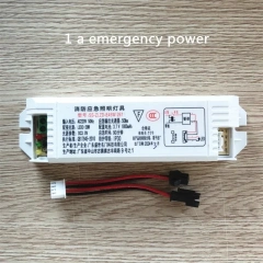 1 a emergency power