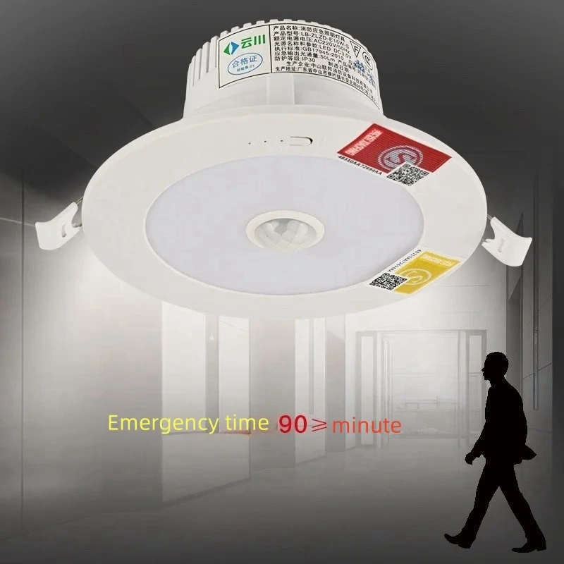 Emergency Tube Light LED Embedded Fire Emergency Light Human Induction Evacuation Power Outage Lighting Integrated Tube Light