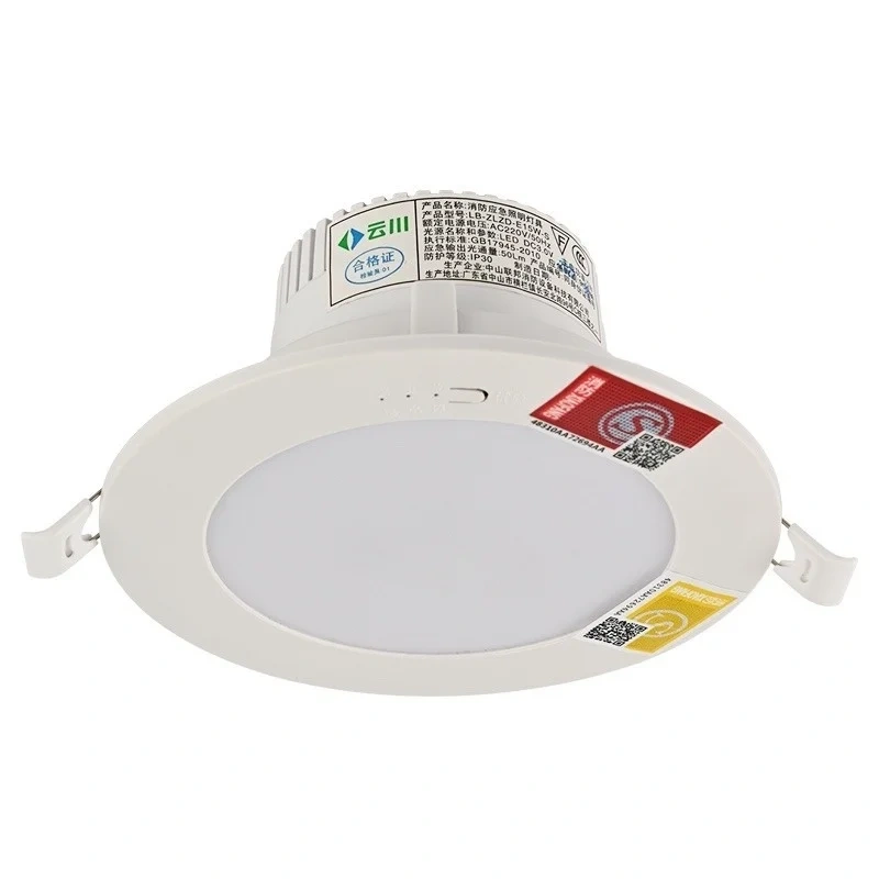 Emergency Tube Light LED Embedded Fire Emergency Light Human Induction Evacuation Power Outage Lighting Integrated Tube Light