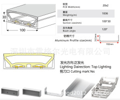 Positive curved 100*30mm double row lamp