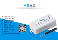 Bluetooth app symphony controller