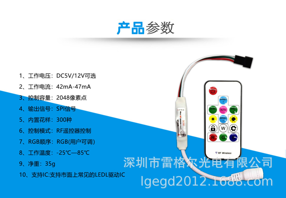 LED silicone co-extrusion integrated neon lamp with hydraulic molded plug IP67 waterproof flexible line lamp