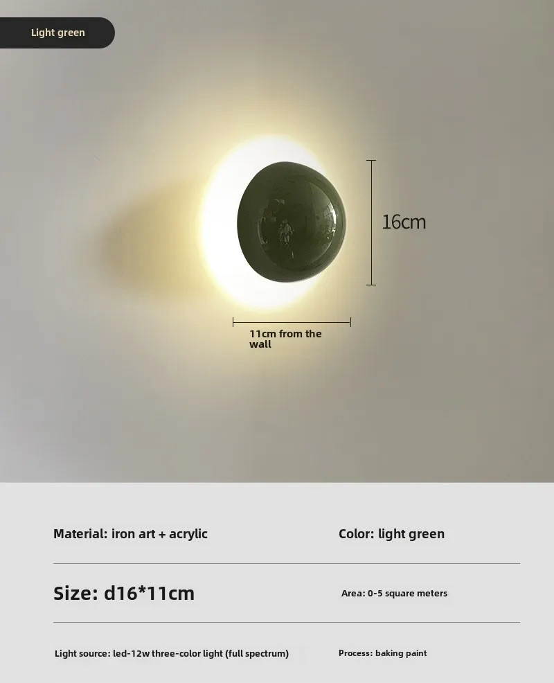 Modern Led Wall Lamp Red Round Metal Wall Lights for Bedroom Living Room Corridor Ceiling Lamp Designer Cream Decorative Room