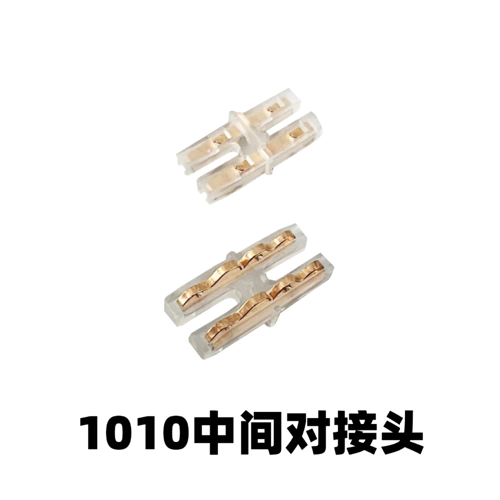 Cabinet Light Connection Cable 10*10 Line Light Solderless Dupont Wire 2P Dupont Head Butt Terminal Wire Set for Lighting Fixtures