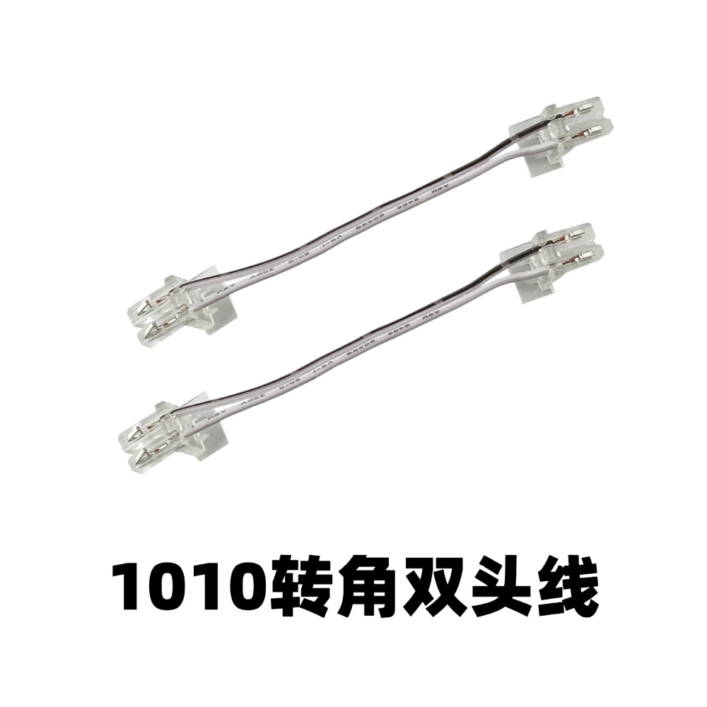 Cabinet Light Connection Cable 10*10 Line Light Solderless Dupont Wire 2P Dupont Head Butt Terminal Wire Set for Lighting Fixtures