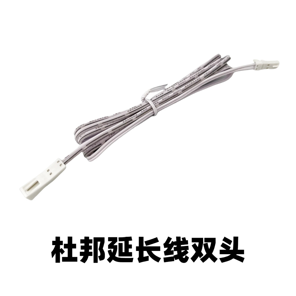 Cabinet Light Connection Cable 10*10 Line Light Solderless Dupont Wire 2P Dupont Head Butt Terminal Wire Set for Lighting Fixtures