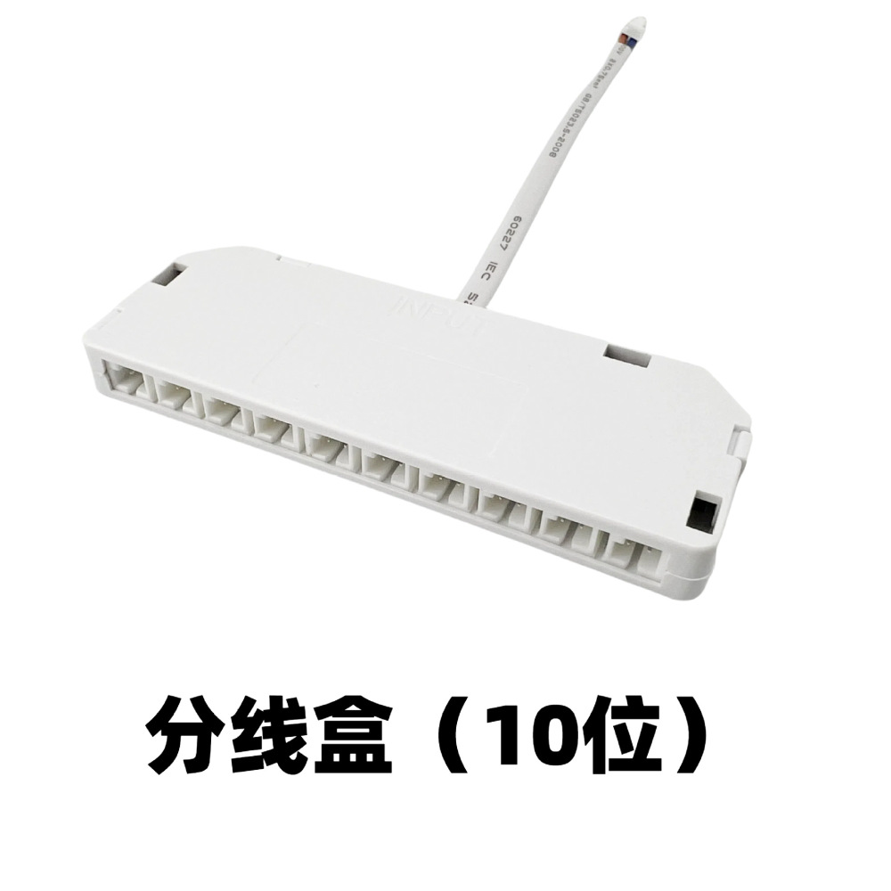 Cabinet Light Connection Cable 10*10 Line Light Solderless Dupont Wire 2P Dupont Head Butt Terminal Wire Set for Lighting Fixtures