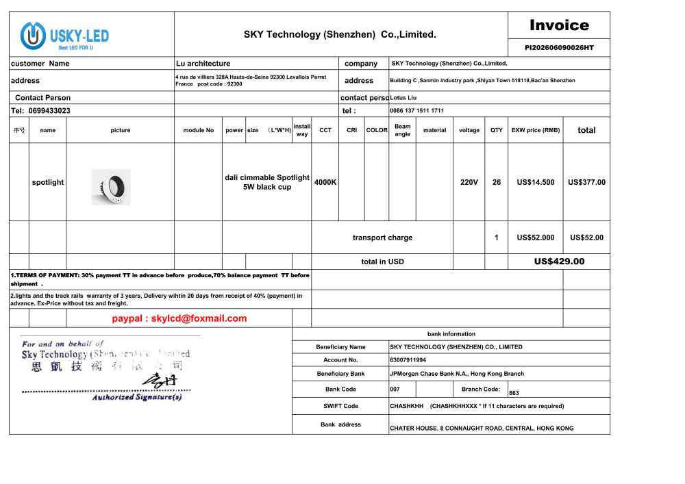 payment link for PI20260600026HT