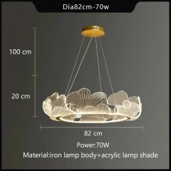82cm